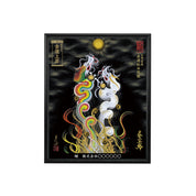 【昇運・守護・縁結びの京都一筆龍】 龍神御加護の絵画(小)【昇運虹白双龍】