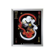 【昇運・守護・縁結びの京都一筆龍】 龍神御加護の絵画(小)【縁結び紅白守護双龍】