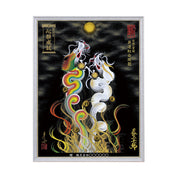【昇運・守護・縁結びの京都一筆龍】 龍神御加護の絵画(大)【昇運虹白双龍】