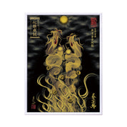 【昇運・守護・縁結びの京都一筆龍】 龍神御加護の絵画(大)【昇運金金双龍】