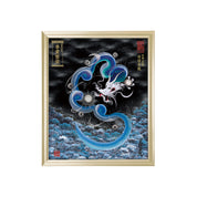 【昇運・守護・縁結びの京都一筆龍】 龍神御加護の絵画(小)【守護青龍】
