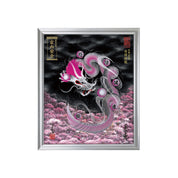 【昇運・守護・縁結びの京都一筆龍】 龍神御加護の絵画(小)【守護桜龍】