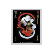 【昇運・守護・縁結びの京都一筆龍】 龍神御加護の絵画(小)【縁結び紅白守護双龍】