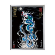 【昇運・守護・縁結びの京都一筆龍】 龍神御加護の絵画(大)【昇運青龍】