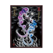 【昇運・守護・縁結びの京都一筆龍】 龍神御加護の絵画(大)【守護紫蒼双龍】