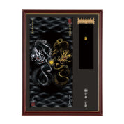 【昇運・守護・縁結びの京都一筆龍】神社、寺院樣の御礼／御守お祀り専用額(大)【守護黒金銀双龍】