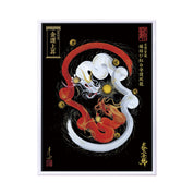 【昇運・守護・縁結びの京都一筆龍】 龍神御加護の絵画(大)【縁結び紅白守護双龍】