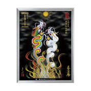 【昇運・守護・縁結びの京都一筆龍】 龍神御加護の絵画(大)【昇運虹白双龍】