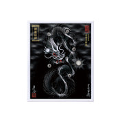 【昇運・守護・縁結びの京都一筆龍】 龍神御加護の絵画(小)【守護黒銀龍】