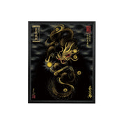 【昇運・守護・縁結びの京都一筆龍】 龍神御加護の絵画(小)【守護黒金龍】