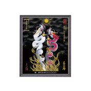 【昇運・守護・縁結びの京都一筆龍】 龍神御加護の絵画(小)【縁結び桜白昇運双龍】