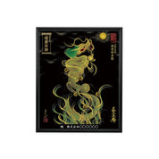 【昇運・守護・縁結びの京都一筆龍】 龍神御加護の絵画(小)【昇運緑金龍】