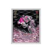 【昇運・守護・縁結びの京都一筆龍】 龍神御加護の絵画(小)【守護桜龍】