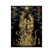 【お取替え／ご交換用＜額縁無し＞絵画のみ】龍神御加護の絵画（大）【昇運金金双龍】