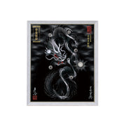 【昇運・守護・縁結びの京都一筆龍】 龍神御加護の絵画(小)【守護黒銀龍】