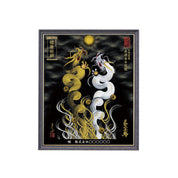 【昇運・守護・縁結びの京都一筆龍】 龍神御加護の絵画(小)【昇運金白双龍】