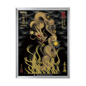 【昇運・守護・縁結びの京都一筆龍】 龍神御加護の絵画(大)【守護金龍】