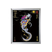 【昇運・守護・縁結びの京都一筆龍】 龍神御加護の絵画(小)【昇運虹龍】