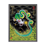 【昇運・守護・縁結びの京都一筆龍】 龍神御加護の絵画(大)【守護緑龍】