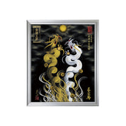 【昇運・守護・縁結びの京都一筆龍】 龍神御加護の絵画(小)【昇運金白双龍】