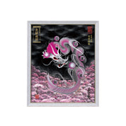 【昇運・守護・縁結びの京都一筆龍】 龍神御加護の絵画(小)【守護桜龍】