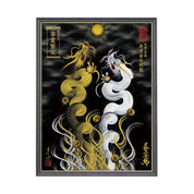 【昇運・守護・縁結びの京都一筆龍】 龍神御加護の絵画(大)【昇運金白双龍】