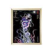 【昇運・守護・縁結びの京都一筆龍】 龍神御加護の絵画(小)【昇運艶龍】
