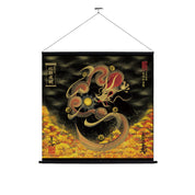 【昇運・守護・縁結びの京都一筆龍】神社、寺院樣の御礼／御守お祀り専用幕（大）【守護紅金龍】