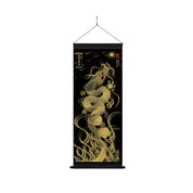 【昇運・守護・縁結びの京都一筆龍】神社、寺院樣の御礼／御守お祀り専用幕（中）【昇運金龍】