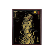 【昇運・守護・縁結びの京都一筆龍】 龍神御加護の絵画(小)【昇運金龍】