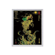 【昇運・守護・縁結びの京都一筆龍】 龍神御加護の絵画(小)【昇運緑金龍】