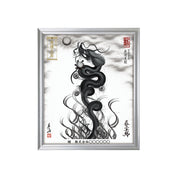 【昇運・守護・縁結びの京都一筆龍】 龍神御加護の絵画(小)【昇運墨龍】