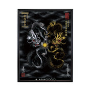【昇運・守護・縁結びの京都一筆龍】 龍神御加護の絵画(大)【守護黒金銀双龍】
