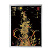 【昇運・守護・縁結びの京都一筆龍】 龍神御加護の絵画(大)【昇運紅金龍】