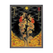 【昇運・守護・縁結びの京都一筆龍】 龍神御加護の絵画(大)【昇運紅葉双龍】