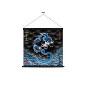 【昇運・守護・縁結びの京都一筆龍】神社、寺院樣の御礼／御守お祀り専用幕（中）【守護青龍】