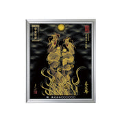 【昇運・守護・縁結びの京都一筆龍】 龍神御加護の絵画(小)【昇運金金双龍】