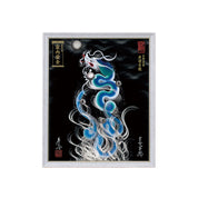 【昇運・守護・縁結びの京都一筆龍】 龍神御加護の絵画(小)【昇運青龍】
