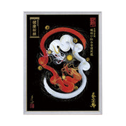 【昇運・守護・縁結びの京都一筆龍】 龍神御加護の絵画(大)【縁結び紅白守護双龍】