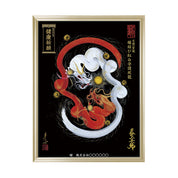 【昇運・守護・縁結びの京都一筆龍】 龍神御加護の絵画(大)【縁結び紅白守護双龍】