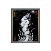 【昇運・守護・縁結びの京都一筆龍】 龍神御加護の絵画(小)【昇運白龍】