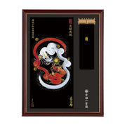 【昇運・守護・縁結びの京都一筆龍】神社、寺院樣の御礼／御守お祀り専用額(大)【縁結び紅白守護双龍】