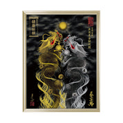 【昇運・守護・縁結びの京都一筆龍】 龍神御加護の絵画(大)【昇運黒金銀双龍】