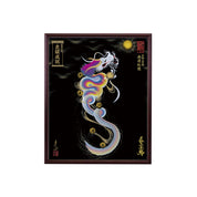 【昇運・守護・縁結びの京都一筆龍】 龍神御加護の絵画(小)【昇運虹龍】