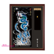 【昇運・守護・縁結びの京都一筆龍】神社、寺院樣の御礼／御守お祀り専用額(大)【昇運青龍】