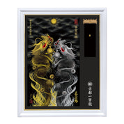 【昇運・守護・縁結びの京都一筆龍】神社、寺院樣の御礼／御守お祀り専用額（特注）【昇運黒金銀双龍】