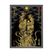 【昇運・守護・縁結びの京都一筆龍】 龍神御加護の絵画(大)【昇運金金双龍】