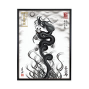 【昇運・守護・縁結びの京都一筆龍】 龍神御加護の絵画(大)【昇運墨龍】