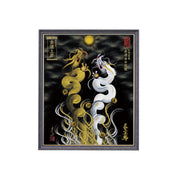 【昇運・守護・縁結びの京都一筆龍】 龍神御加護の絵画(小)【昇運金白双龍】