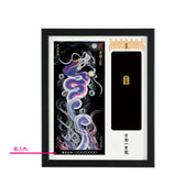 【昇運・守護・縁結びの京都一筆龍】神社、寺院樣の御礼／御守お祀り専用額(盾式卓上)【昇運艶龍】